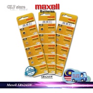 MAXELL GENUINE BUTTON CELL ALKALINE BATTERY 1.5V SR626SW 377 (1PCS / 5PCS)