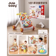 Baby Walking 6 Months Multifunctional Trolley Toy 1 Year Old