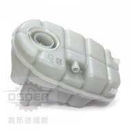 [Oster] 4G0121403AG AUDI A6 A7 Auxiliary Water Tube Ball Tank Bucket Backup