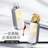 ZEESEA Essential Lip Glaze Moisturizing Lip Elixir Long-lasting Colorful Beauty Tools ลิปสติก/H