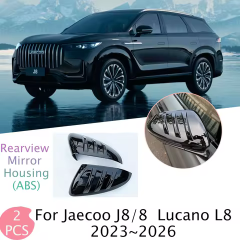 For Jaecoo J8/8 Lucano L8 2023~2026 2024 2025 Handle Rearview Mirror Anti Collision Scratch Strips P
