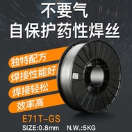 Hufeng-Based Welding Wire Self-Protection Core Welding Wire E71T-GS Gas Protection Core Welding Wire