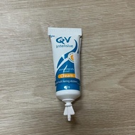 Qv Intensive Cream - 10gr Moisturizing for extra dry and sensitive skin - Cream for dry and sensitive skin 10gr (Travel/Sample size)