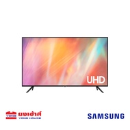 SAMSUNG Smart 4K Crystal UHD TV ขนาด 50 นิ้ว au7002 รุ่น UA50AU7002KXXT ปี 2021