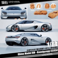 |Koenigsegg CC850 RM Magnetic Hood 1/64 Car Model Rhino