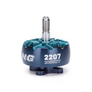 iFlight XING2 XING V2  4-6S 2207 / 2306 1755 / 1855 / 2555 / 2755KV Brushless FPV Motor with 5mm Sha