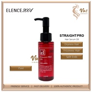 ELENCE 2001 PLUS E1 Straight Pro Hair Oil - 75ml