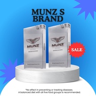 Munz S Brand (กล่องเงิน)ผลิตภัณฑ์เสริมอาหารสำหรับผู้ชาย