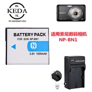 Suitable for Sony DSC-W310 W320 W330 W350 W360 W380 Digital Camera Battery+Charger