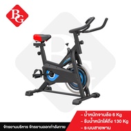 B&amp;G Fitness SPINNING BIKE จักรยานออกกำลังกาย จักรยานนั่งปั่นออกกำลังกาย จักรยานบริหาร จักรยานฟิตเนส อุปกรณ์ออกกำลังกาย Spin Bike รุ่น S290 (Black)