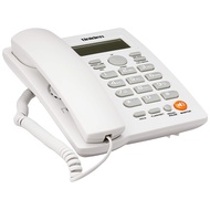 Uniden AS7413 Basic Series Corded Landline Phone With Caller ID & Speaker (Black & White) Lightning 