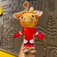 2026 World Cup Plush Doll IP Mascot Souvenir Doll Merchandise Keychain Pendant Wholesale 2.60706