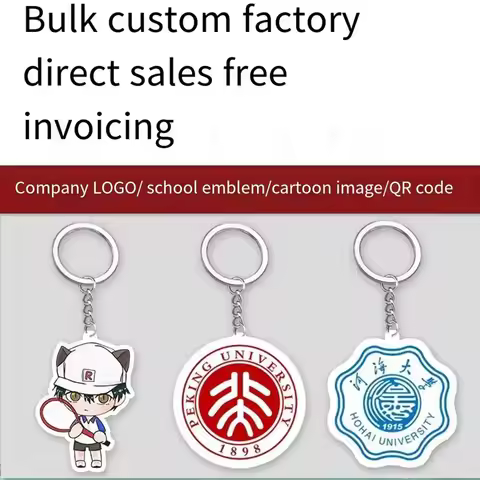 Acrylic Keychain Customized QR Code Advertising Logo Enterprise Company School DIY Cartoon Souvenir 