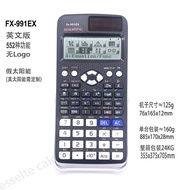 991EX Multifunctional Function Calculator552Multiple Function Complex Statistics Base Matrix Vector 