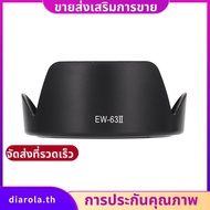 EW-63II Lens Hood for EF 28mm f/1.8 & EF 28-105mm Lenses diarolath