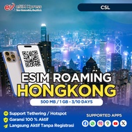 eSIM Hong Kong Unlimited 500MB/1GB Data | Harian | ESIM ROAMING | ESIM TRAVEL
