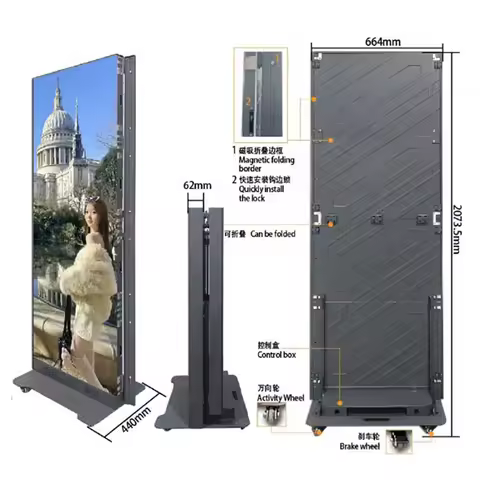 640x1920mm Foldable Poster LED Screen Indoor P1.86 P2.5 Standing Commercial Displays