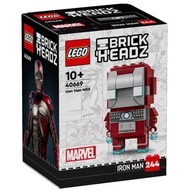 (MyToyss) 40669 LEGO BrickHeadz Iron Man MK5 Figure