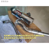 ◇﹍❉Apido Xrm125Fi/Carb Xrm110/Smash/RaiderjPro/Fi115/Rs125 Apido Chicken Power Pipe Legit Thailand M