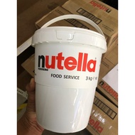 Nutella Made In Canada