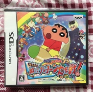 日版 NDS - 蠟筆小新 蠟筆塗鴉大作戰 ( 2D ACT GAME 動作類 遊戲 3DS 主機可玩 )