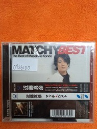 近藤真彥 Matchy Tribute Best CD