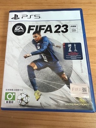 FIFA23 PS5