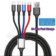 1出4 USB 3A快速充電線 IOS/Micro USB/Type C 可同時充電