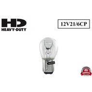 HEAVY DUTY 12V21 6CP TAIL BULB TAILLAMP TAIL LAMP BULB EX5 / KRISS / SRL110 / LC135 / SRL115 / RG MO