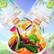 New event HALAL Snack Vegetables Dried Fruit And Fruit Snack Healthy Diet