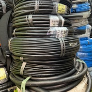 PROMO- KABEL SUPREME NYYHY 4X4 SERABUT HITAM 100M / KABEL NYYHY 4X4 SUPREME-Sukses Gemilang21