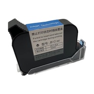 JS12 compatible HP A level high adhesion Quick fast dry solvent 12.7mm handheld online inkjet printe