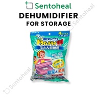 Hakugen Dry & Dry Up Dehumidifier for Bed Sheet/ Blanket Storage 4 sheets