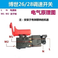 Suitable for Doctor GBH2-26 Electric Hammer Switch 2-22/26 Impact Drill Switch 2-22/26 Impact Drill 