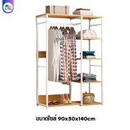 ราวแขวนเสื้อผ้า โครงเหล็ก 60/90/120cmตู้เก็บผ้า สไตล์โมเดิร์น ความจุขนาดใหญ่ ตู้เสื้อผ้า