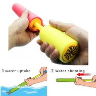 Children Holiday Water Gun Funny Plastic Toy Gun Water Inflatable Pull Eva Foam