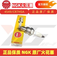 Original NGK Spark Plug 4549 Resistance Type CR7SHA Suitable for 70 Motorcycle 1137 Scooter A7TC