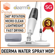 [BUNDLE SALE] Deerma Water Spray Mop 360 Degree Rotating Rod / Light Labor-saving / Simple Home Cleaning