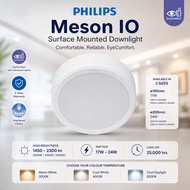 [ PHILIPS ] (59472 / 59474) Meson IO Surface Mounted Downlight | 17W 24W | EyeComfort