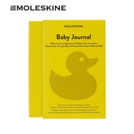 Moleskine Passion Journal Hard Cover