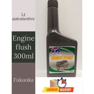 Fukuoka Engine Flush 300ML