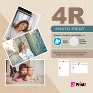 JJPRINTS  Photo Printing Services 4R (4x6)Picture Size (Bulk Order), High Quality Photo Print