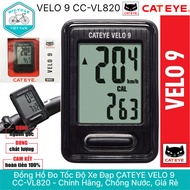 CATEYE VELO 9 CC-VL820 Wired Bicycle Speedometer – 9 Functions, IPX8 Waterproof, Genuine