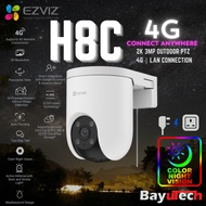 EZVIZ H8c 4G LTE 3MP 2K Outdoor Water Proof PTZ 360 CCTV Security Camera Alarm Night Vision