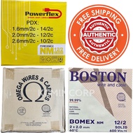 ♞PDX Powerflex/Omega/Boston 14/2c 12/2c 10/2c - Duplex Solid Wire Powermex Bomex Omex