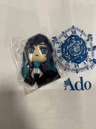 Ado STADIUM LIVE 2026「Ao」goods