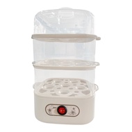 Two/Three-Layer Electric Steamer Machine 6 Eggs Multifunction Egg Boiler Cooker
