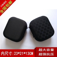 Suitable for Hifiman Hifiman EDITION X XS ANANDA Tablet Earphone Storage Bag HE1000SE UNVEILED/V2 AR