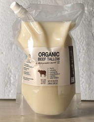 Pure beef tallow (Grassfed) คีโตKetoHalal