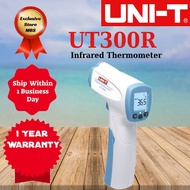 UNI-T UT300R Infrared Thermometer